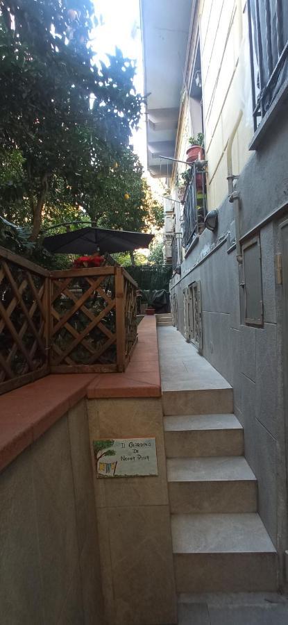Il Giardino Di Nonna Pina Leilighet Napoli Eksteriør bilde